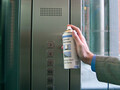 weicon_ruostumattoman_teräksen_hoitospray